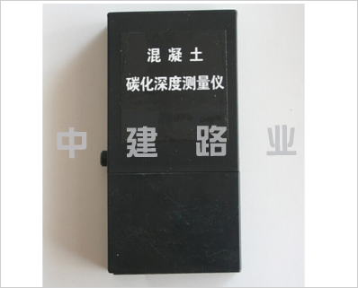 碳化深度測(cè)量儀
